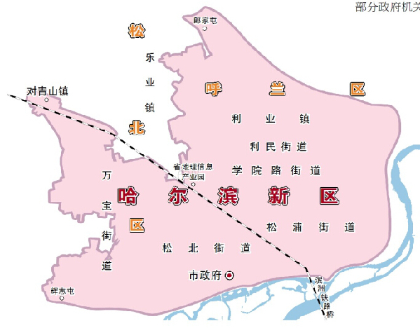 哈尔滨新区绘入地图