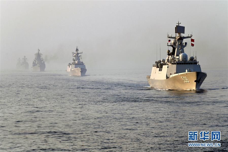 （军事）（7）中俄“海上联合-2019”军事演习圆满结束