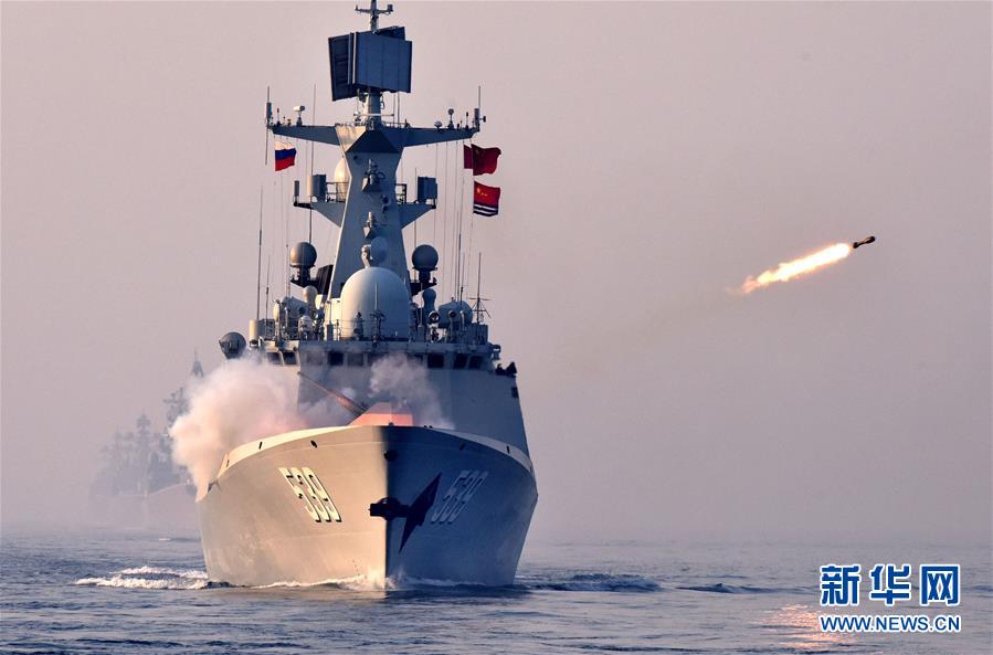 （军事）（6）中俄“海上联合-2019”军事演习圆满结束