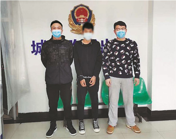 道里分局成功抓获1名以"兼职刷单获利返现"为名实施诈骗的犯罪嫌疑人