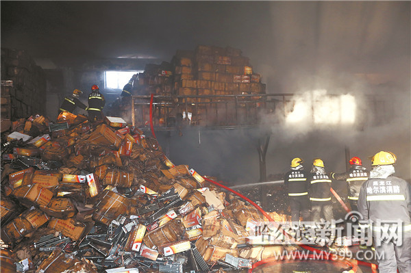 冰城新闻   昨日13时许,在香坊区幸福乡西柞村一暖风机厂意外发生火灾