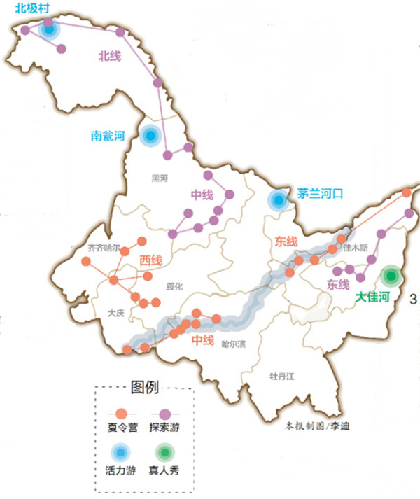 云南盘龙江地图图片