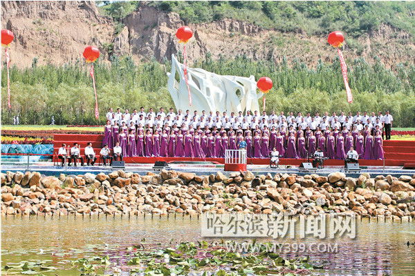 北大荒知青哈夏专场唱响知青公园